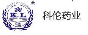 荣誉客户